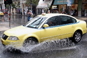 Πιάστε τον “ταρίφα”!