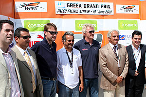 Greek Grand Prix WPC