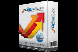 ΜΑΤΖΕΝΤΑ OfficeSuite 2008 Pro για Windows
