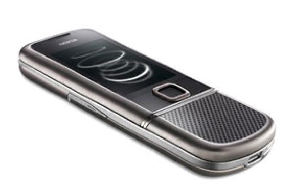 Nokia 8800 Carbon Arte