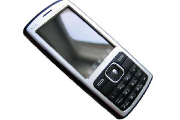 Nokia N79 – Ισχυρός συνδυασμός τεχνολογίας και στυλ