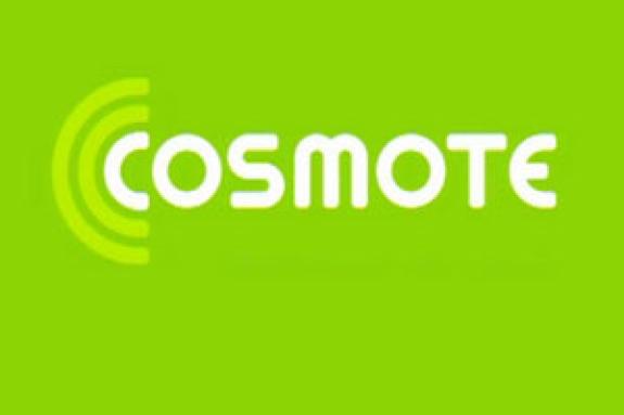COSMOTE 500min Offer