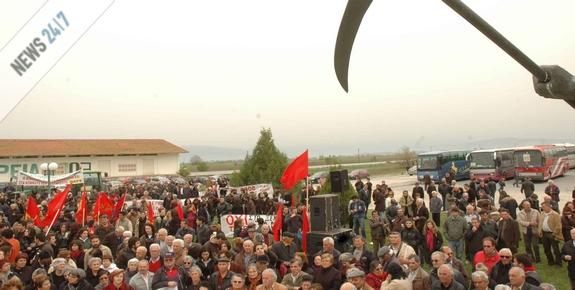 Ογκώδες συλλαλητήριο στο Κιλελέρ