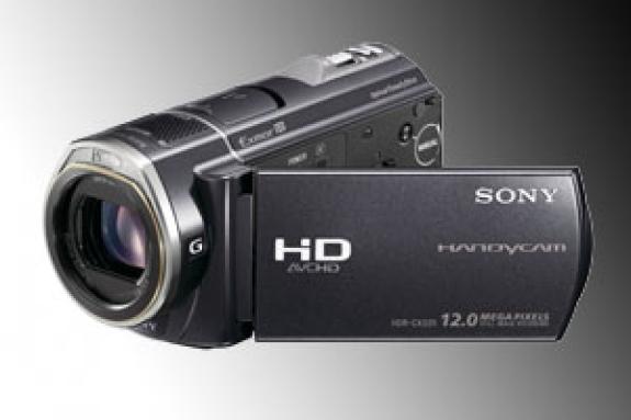Sony Handycam HDR CX520VE