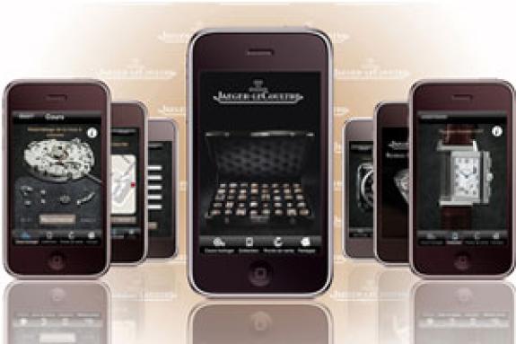Jaeger-LeCoultre: Νέα εφαρμογή για iPhone