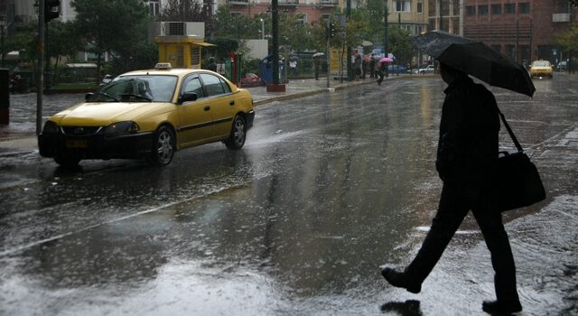 Βροχερός ο καιρός