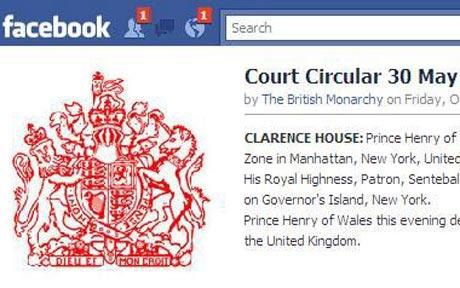 Η βασίλισσα στο Facebook