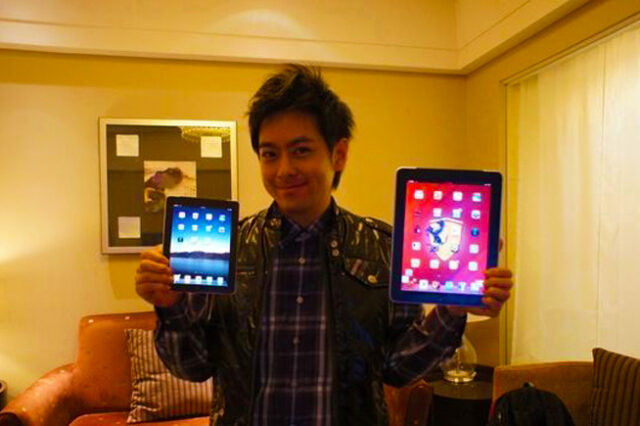 iPad Mini στην Ταϊβάν;