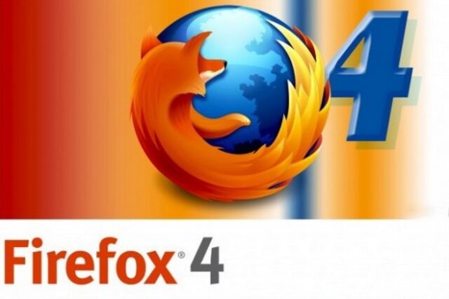 Χαμός από downloads για τον νέο Firefox 4