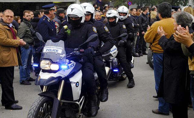 Αποδοκίμασαν τον Κ. Μητσοτάκη