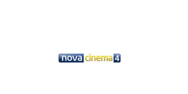 Έρχεται το Novacinema 4