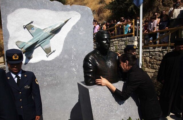 Τιμή στον ήρωα Σήφη Αναστασάκη