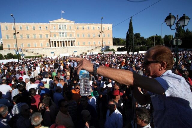 Κίτρινο μπλόκο στη Βουλή