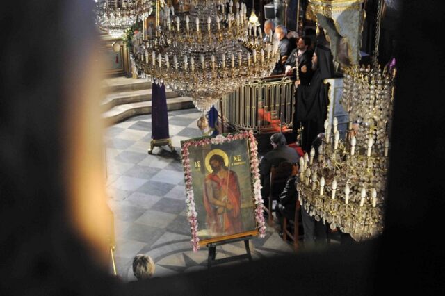 Ανώτατος ιερέας “χοροστάτησε” στο παραδικαστικό