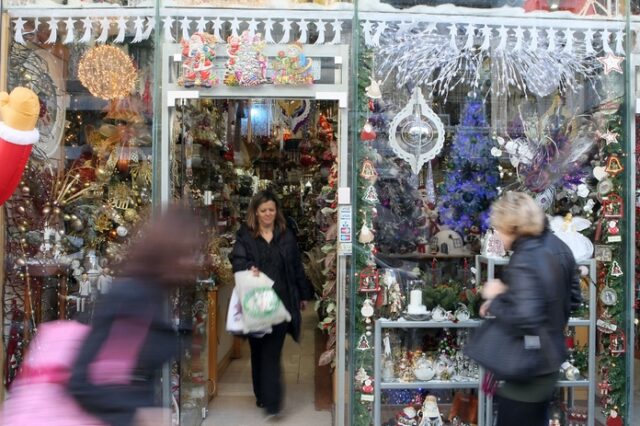 Εορταστικό ωράριο από τις 12 Δεκεμβρίου. Ανοιχτά καταστήματα τις 3 τελευταίες Κυριακές