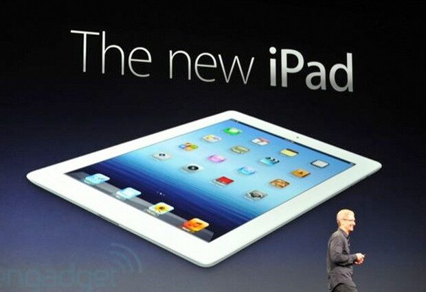 Όσα πρέπει να γνωρίζετε για το “The new iPad”