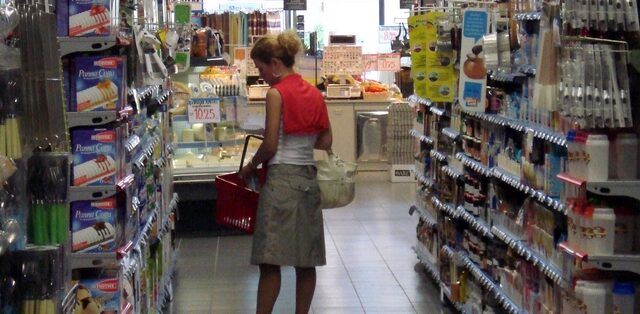 Αποπληθωρισμό 2%, τον Οκτώβριο ανακοίνωσε η ΕΛΣΤΑΤ