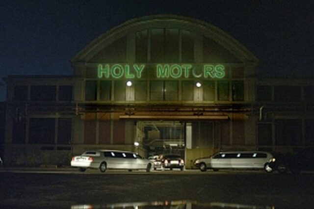 “Holy Motors” του Λεός Καράξ: Θα έχουμε για πάντα το σινεμά!