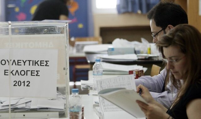 ΔΣΑ: “Το αποτέλεσμα των εκλογών μπορεί να αμφισβητηθεί”