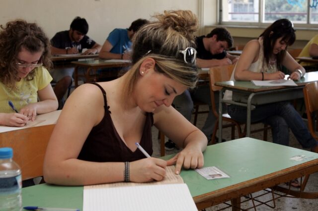 Πρόγραμμα Ειδικών Μαθημάτων για τις εξετάσεις Ελλήνων του εξωτερικού