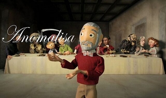 O Ντίνο Σταματόπουλος μιλάει στο Flix για την “Anomalisa” του Τσάρλι Κάουφμαν