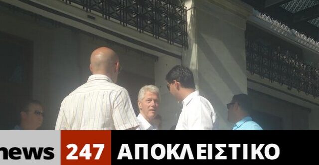 Μπιλ Κλίντον στο NEWS 247: “Θα τα καταφέρει η Ελλάδα”