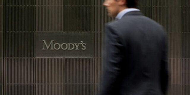 Moody’s: Αρνητικές οι προοπτικές για τον ελληνικό τραπεζικό κλάδο