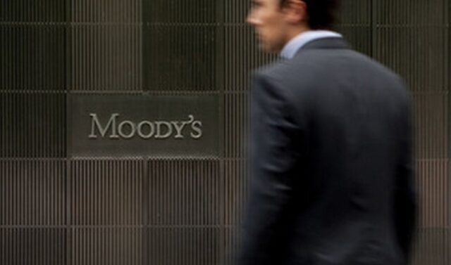 Moody’s: Αρνητικές οι προοπτικές για τον ελληνικό τραπεζικό κλάδο