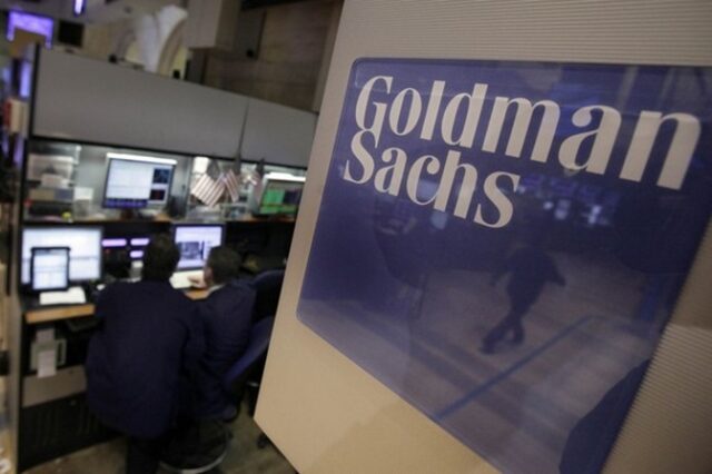 Η Goldman Sachs αντικρούει τα σενάρια ελληνικής χρεοκοπίας