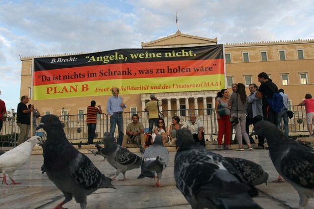 Πώς υποδέχτηκαν οι Έλληνες τη Μέρκελ στα social media