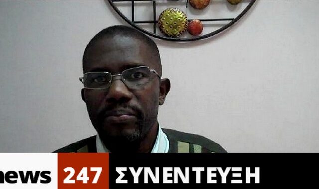 Γραμματέας Κοινότητας Τανζανίας στο NEWS 247: “Φοβόμαστε να κυκλοφορούμε το βράδυ στην Αθήνα”