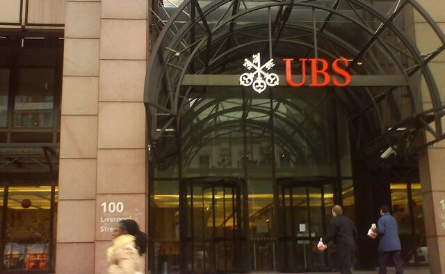 Κύμα απολύσεων στη UBS