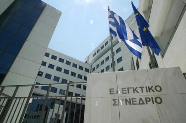 Δικαστική παρέμβαση για τους υπαλλήλους της Βουλής