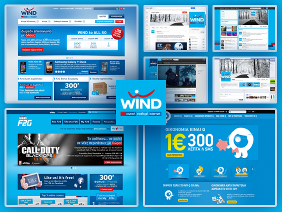 Δυναμικά στα Social Media η WIND