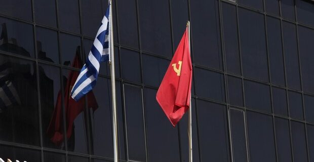 ΚΚΕ: Η κυβέρνηση φέρει ευθύνη για τη μη σύλληψη του ναζιστή Χρ. Παππά