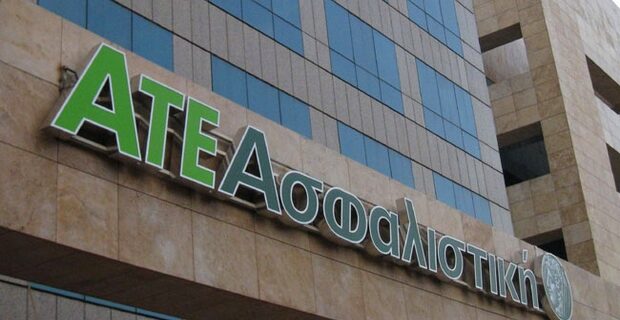 ”ATE Ασφαλιστική”: Αύξηση Μετοχικού Κεφαλαίου