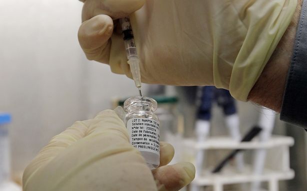 Θεράπευσαν μωρό που γεννήθηκε με τον ιό HIV