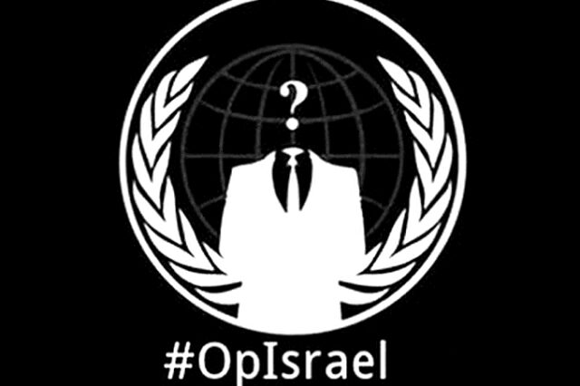 #OpIsrael: Οι Anonymous απειλούν το Ισραήλ με τον μεγαλύτερο κυβερνοπόλεμο όλων των εποχών