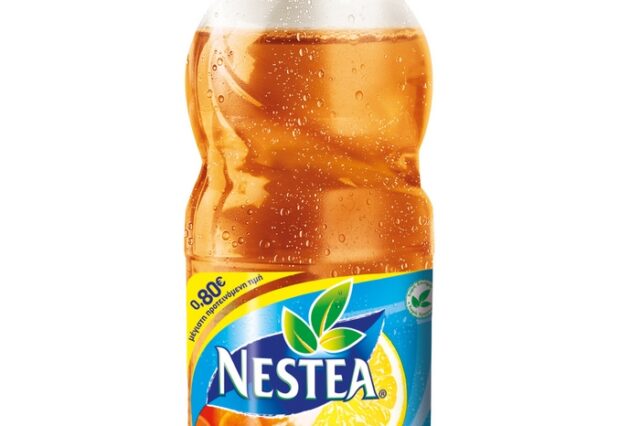 Nestea: Η αρχή για κάτι διαφορετικό