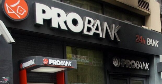 Διορίστηκε επίτροπος στην Τράπεζα Pro Bank