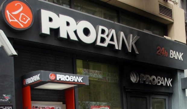 Διώξεις για επισφαλή δάνεια στην ProBank