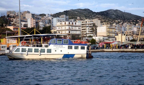 Εμπλοκή στα δρομολόγια Σαλαμίνα-Πέραμα. Αντιπαράθεση μεταξύ του υπουργείου Ναυτιλίας και των δύο κοινοπραξιών των φέρι μπόουτ