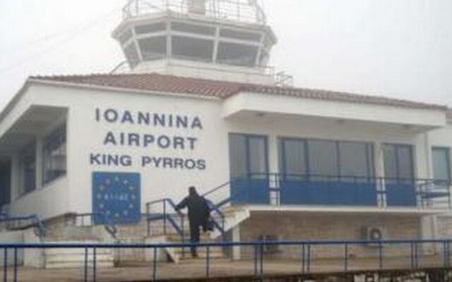 Ένοπλος πρώην αξιωματικός έκανε άνω-κάτω το αεροδρόμιο Ιωαννίνων