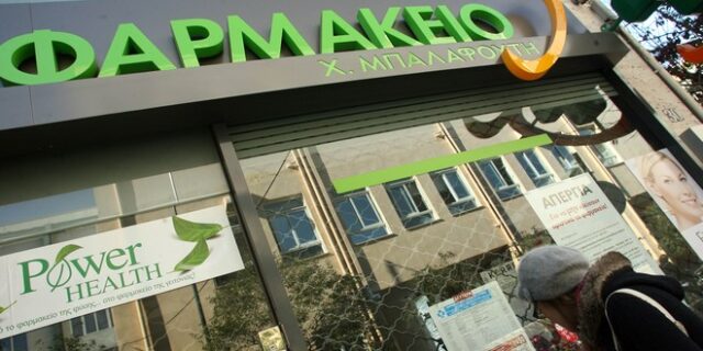 Φαρμακοποιοί: Υποσχέσεις τέλος. Θέλουμε τα χρήματά μας