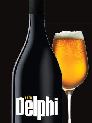 Delphi Beer: Μεσογειακό Tαπεραμέντο