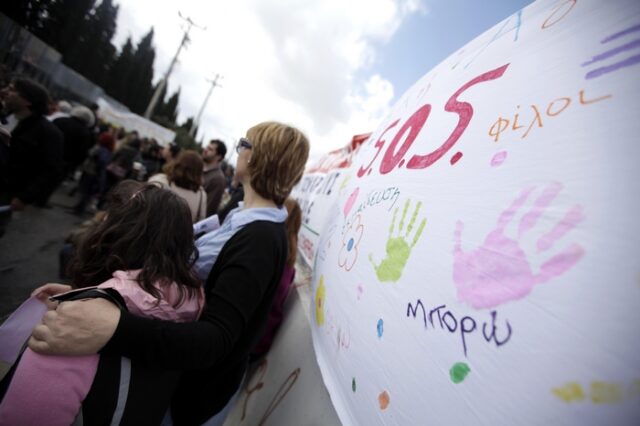 Ποιοι είναι οι 9.820 εργαζόμενοι – θύματα της διαθεσιμότητας του Σεπτεμβρίου