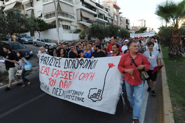 Αντιφασιστική πορεία στη Νίκαια