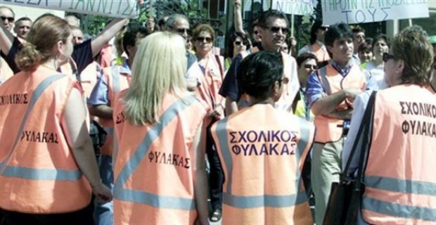 Πρωτοδικείο Αλεξανδρούπολης: Νέο stop στη διαθεσιμότητα σχολικών φυλάκων