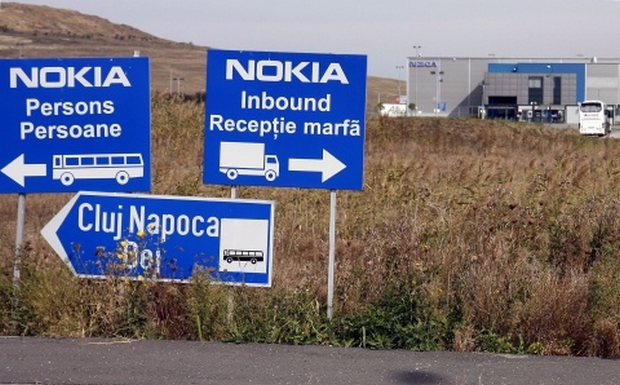 Nokia: Η πτώση μια ιστορικής εταιρείας