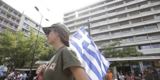 Δεκάδες δημοτικοί αστυνομικοί με πλαστά πιστοποιητικά